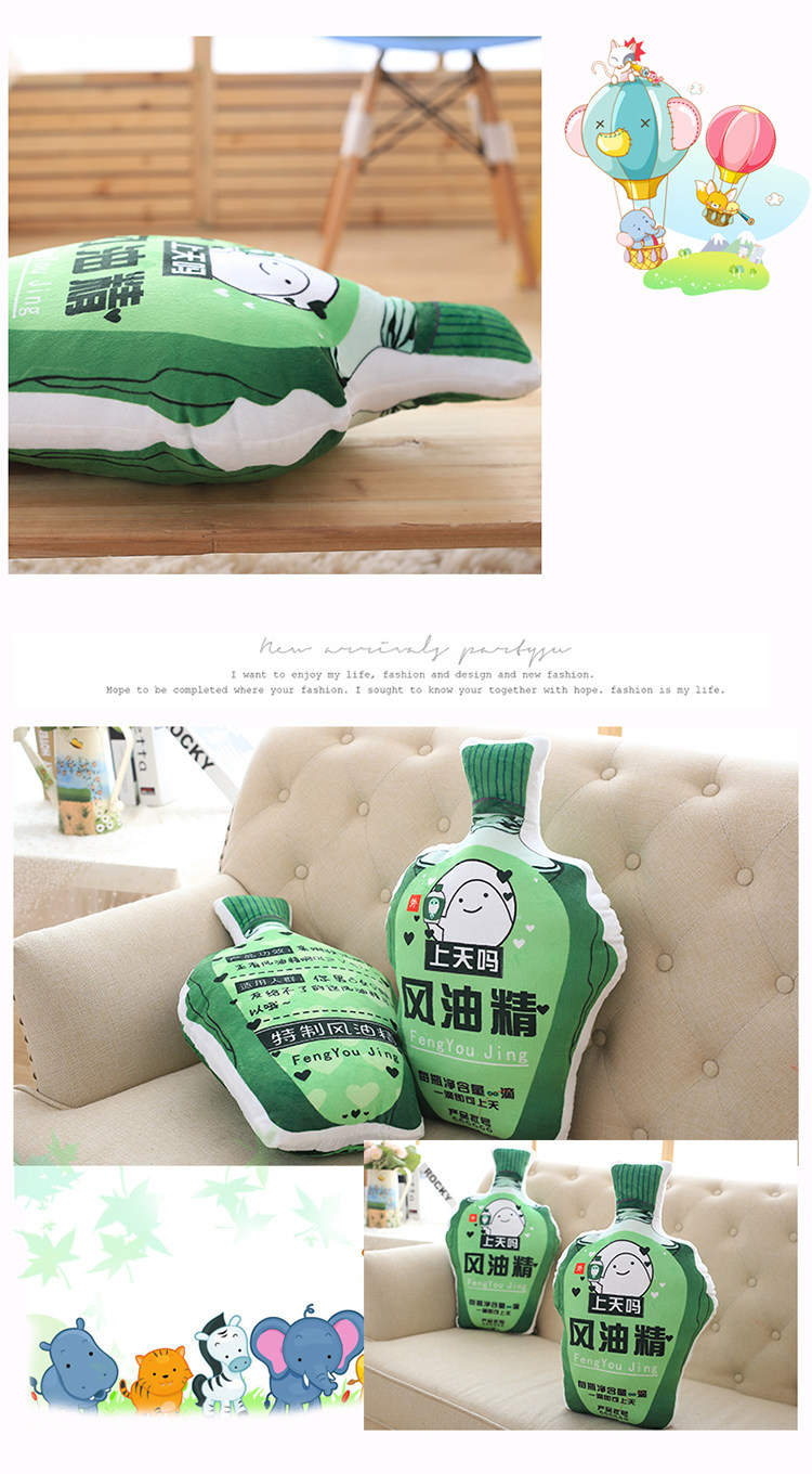 Peluche manga en peluche esprits fous - Ref 2695140 Image 14