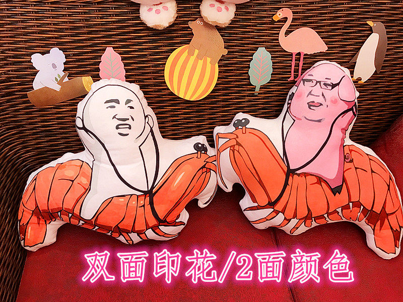 Peluche manga en peluche crevettes Pipi - Ref 2697719 Image 8