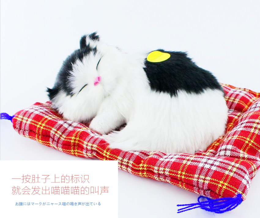 Peluche manga jardin Cat - Ref 2694378 Image 12