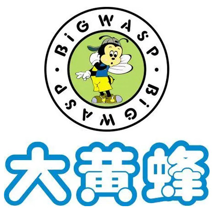 腾嘉正品优选品牌童鞋店