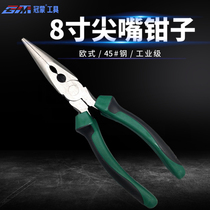 Shunxin Hardware Tools European pointed nose pliers Iron wire wire pliers 8 inch vise pointed nose pliers No 45 steel