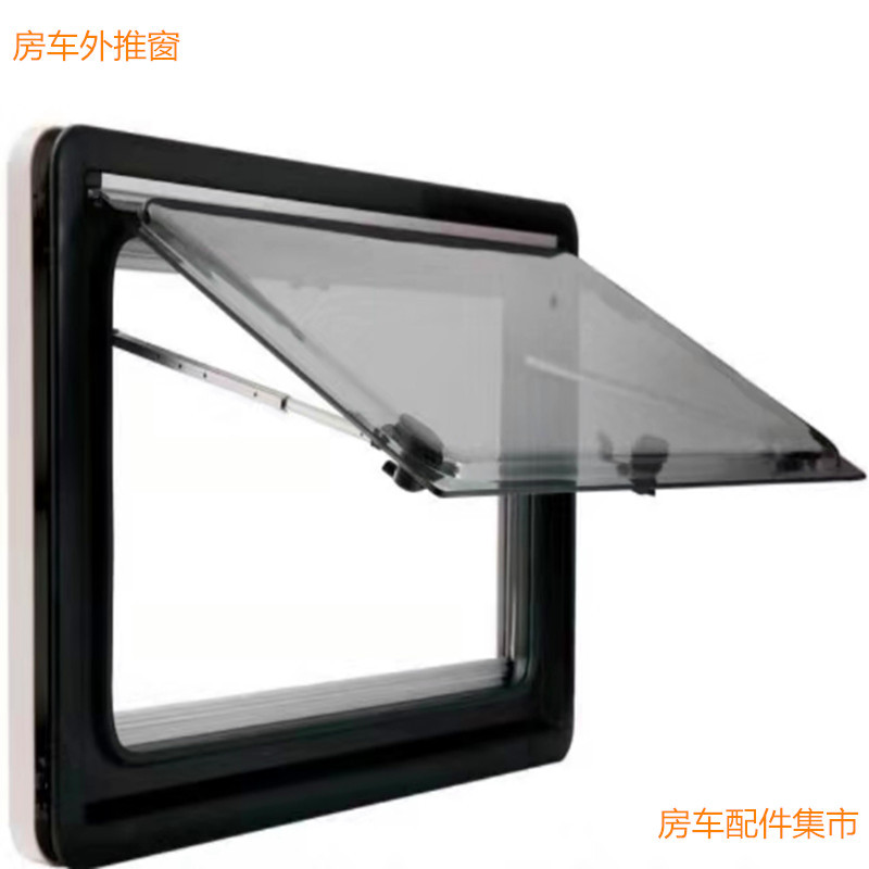 Rv Window Acrylic Push-Out Window for Dachong Trailer Modification, Mosquito-Proof Sunshade, Double-Layer Glass Assembly Rv Window Acrylic Push-Out Window for Dachong Trailer Modification, Mosquito-Proof Sunshade, Double-Layer Glass Assembly