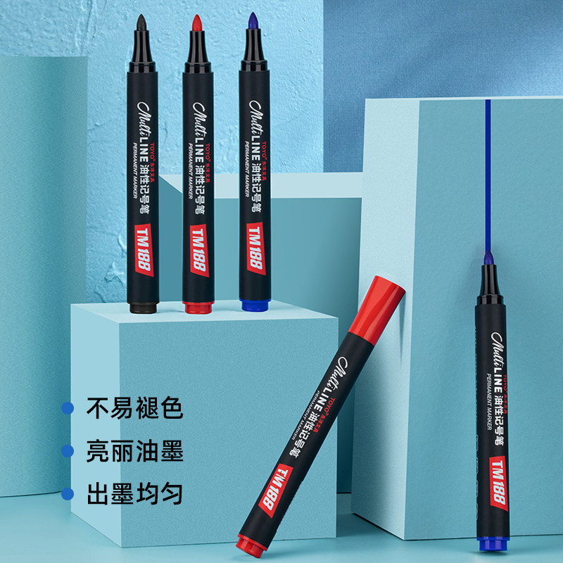 TOYO （东洋）TM188油性记号笔补胎大头工地快递物流红色笔记号笔黑色粗号蓝色油性防水防油不掉色速干批发