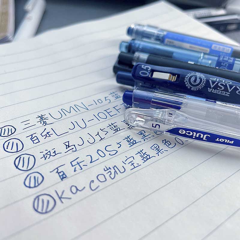 日本斑马三菱百乐蓝黑中性笔墨蓝色医护专用笔护士按动水性0.5mm医生处方笔蓝黑笔护士专用水笔签字笔