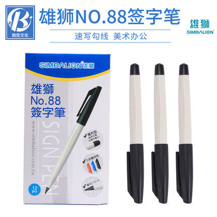 Taiwan Lion signature pen NO 88 Hook line pen Drawing stroke pen Sketch pen Water-based marker 1 0mm black marker Water-based pen can be reused inking