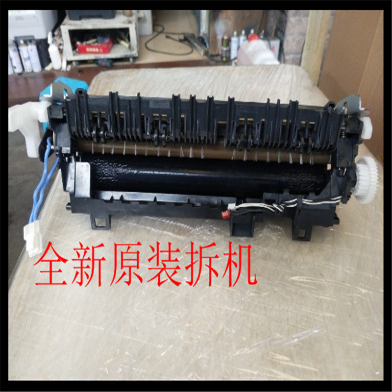 New original Brother 5440d 5445d 5450dn 8510 Fixing kit Heating assembly fixing