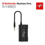 IK Multimedia IRIG2 Electric Guitar Bass Software Effect Effect Sound Card Запись внутренней записи