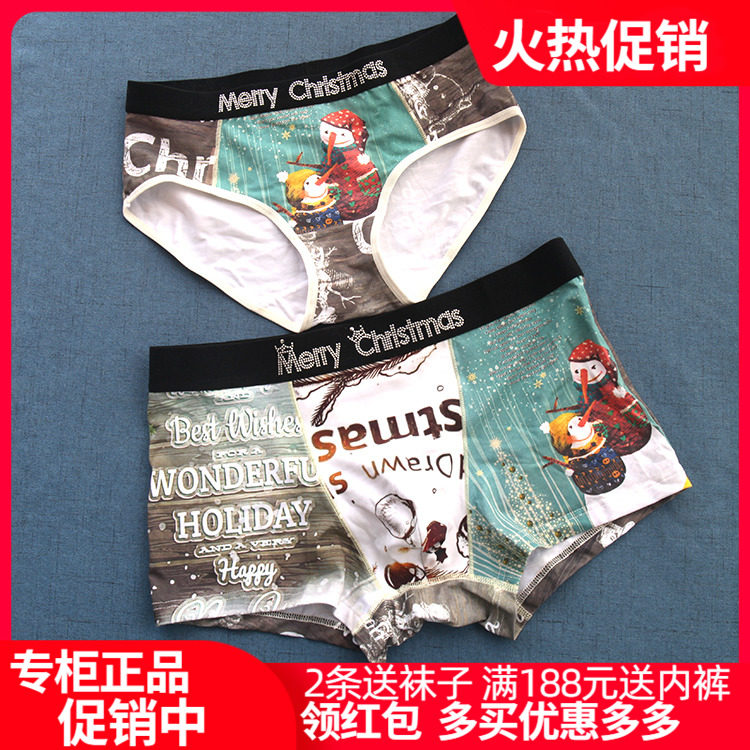 Cadbury couple underwear Christmas snowman modal cotton male boxer female middle waist triangle UM198 UL298