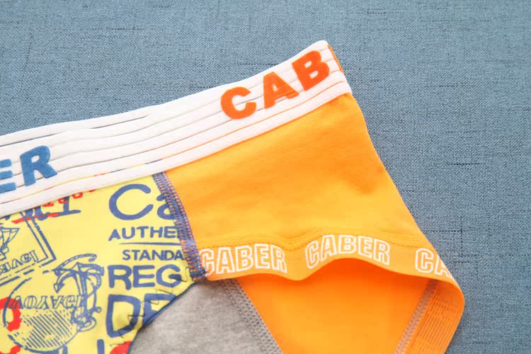 Caber Cabaret quần lót màu phù hợp với chữ cái võ sĩ nam tam giác nữ đồ lót UM124 UL224 quần lót cặp đôi sexy