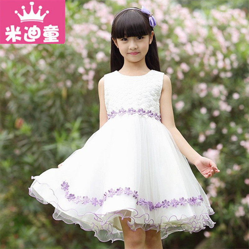 Robes pour fille - Ref 2043293 Image 40