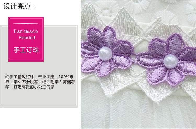 Robes pour fille - Ref 2043293 Image 42