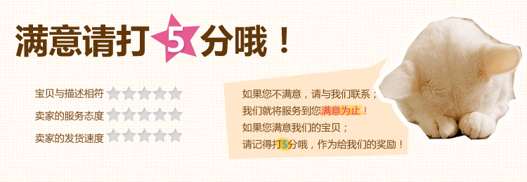 Robes pour fille - Ref 2043293 Image 87