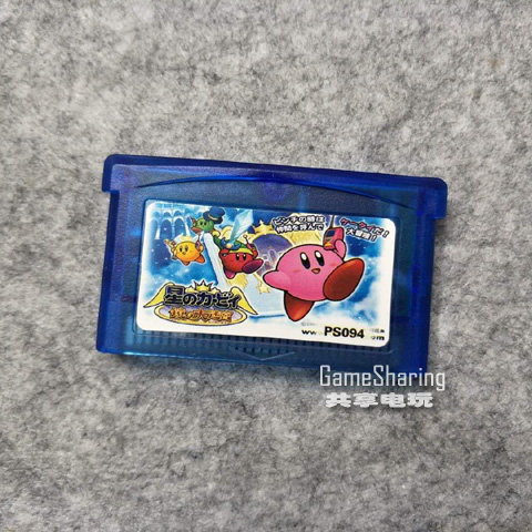 GBMNDSSPGBA ໄສ້ເກມ Kirby 2-Mirror Maze ໜ່ວຍຄວາມຈຳຊິບຈີນ