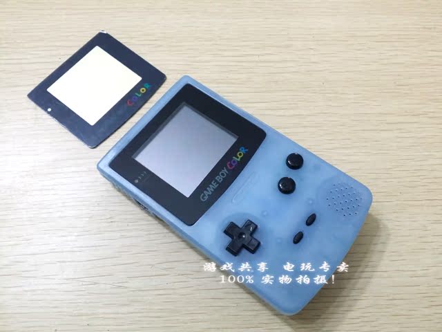 Original đổ GAMEBOY COLOR GBC máy màu trò chơi cầm tay GB GBP SP GBA đồ chơi điện tử cầm tay