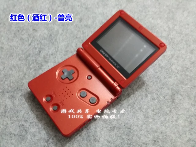 Nintendo GAMEBOY GBASP игровая консоль 8090 воспоминания детства ретро портативная консоль GBA выделение