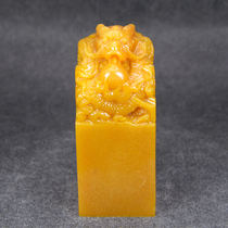  4cm imitation natural Hibiscus stone square zodiac dragon Lao Tian Yellowstone seal stone raw stone seal carving small gossip 03