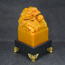  8cm Imitation Tian Huangshi Dragon seal Qin Shihuang biography Jade seal seal decoration faucet Qianlong antique big seal seal engraving