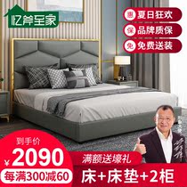 Leather bed American light luxury solid wood bed 1 8 meters double bed 1 5 simple modern bedroom storage wedding bed tatami