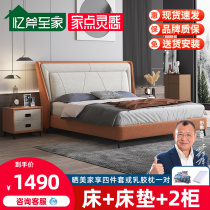 Technology bunk bed 1 5m1 8 m Double wedding bed Nordic light lavish minimalist with modern air pressure High box storage furniture