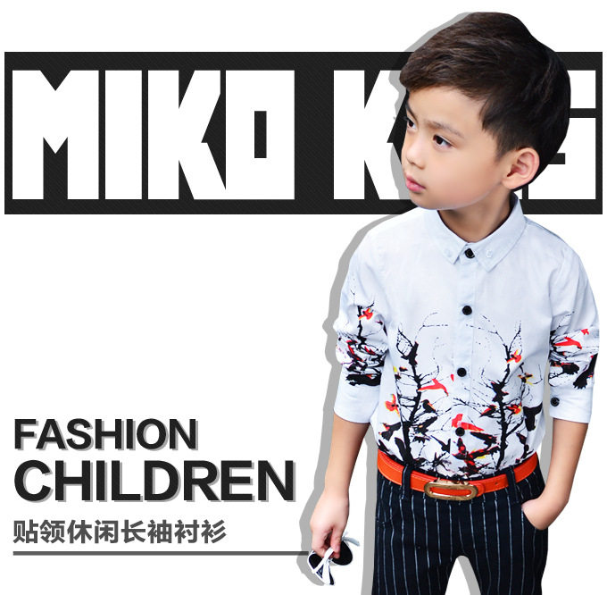 Chemise garcon à manche longue - Ref 2074784 Image 32