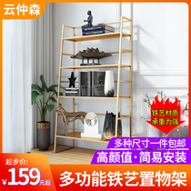 Iron living room shelf simple landing Childrens simple picture book bookshelf bedroom storage rack office finishing rack