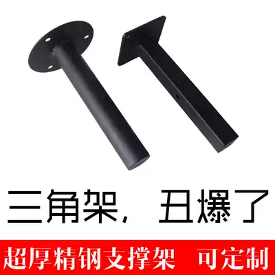 Wrought iron wall triangle bracket bracket Bookshelf Wall shelf Wall partition Load-bearing support partition layer board bracket
