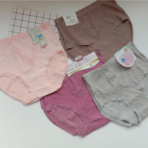 2 pure cotton crotch high waist panties female sexy lace cotton fabric large size fat mm200 pounds briefs head