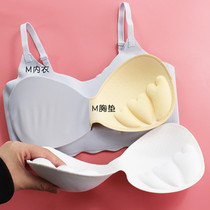 Heart-shaped thickened one-piece sponge chest pad insert one-piece lock edge breathable chest bra vest Womens underwear