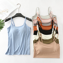 With chest pad camisole womens bra cup one-piece yoga modal base shirt summer and autumn wear outside and inside