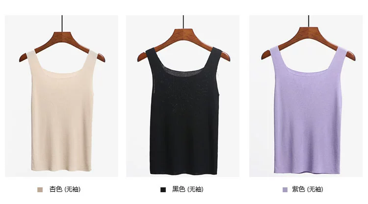 Áo khoác lửng retro phong cách Hong Kong của sinh viên Hàn Quốc hoang dã dệt kim băng lụa vest nữ mùa hè mặc áo thun không tay