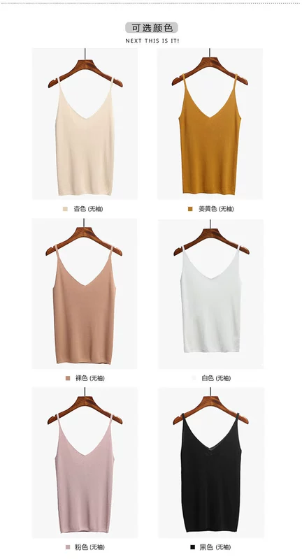 Chic đan sling nhỏ tươi áo bên trong v cổ đáy đơn giản băng lụa hoang dã vest nữ mặc mùa hè