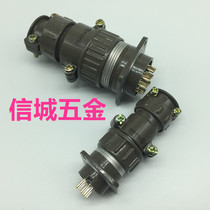 P60 Aviation plug socket 45-core 47-core industrial plug connector Xincheng Electric