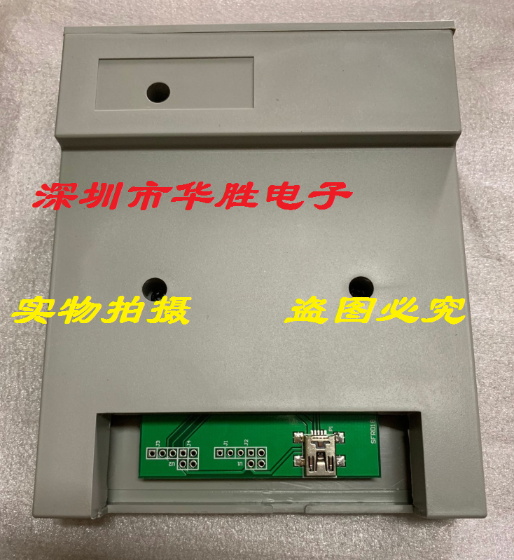 Emulated Floppy Drive External Floppy Drive Connect USB Wiring Manager supports managing 100 disks