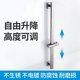 Shower Head Bracket Square Adjustable Rod Bathroom Shower Stainless Steel Movable Adjustable Fixed Base Nozzle Holder