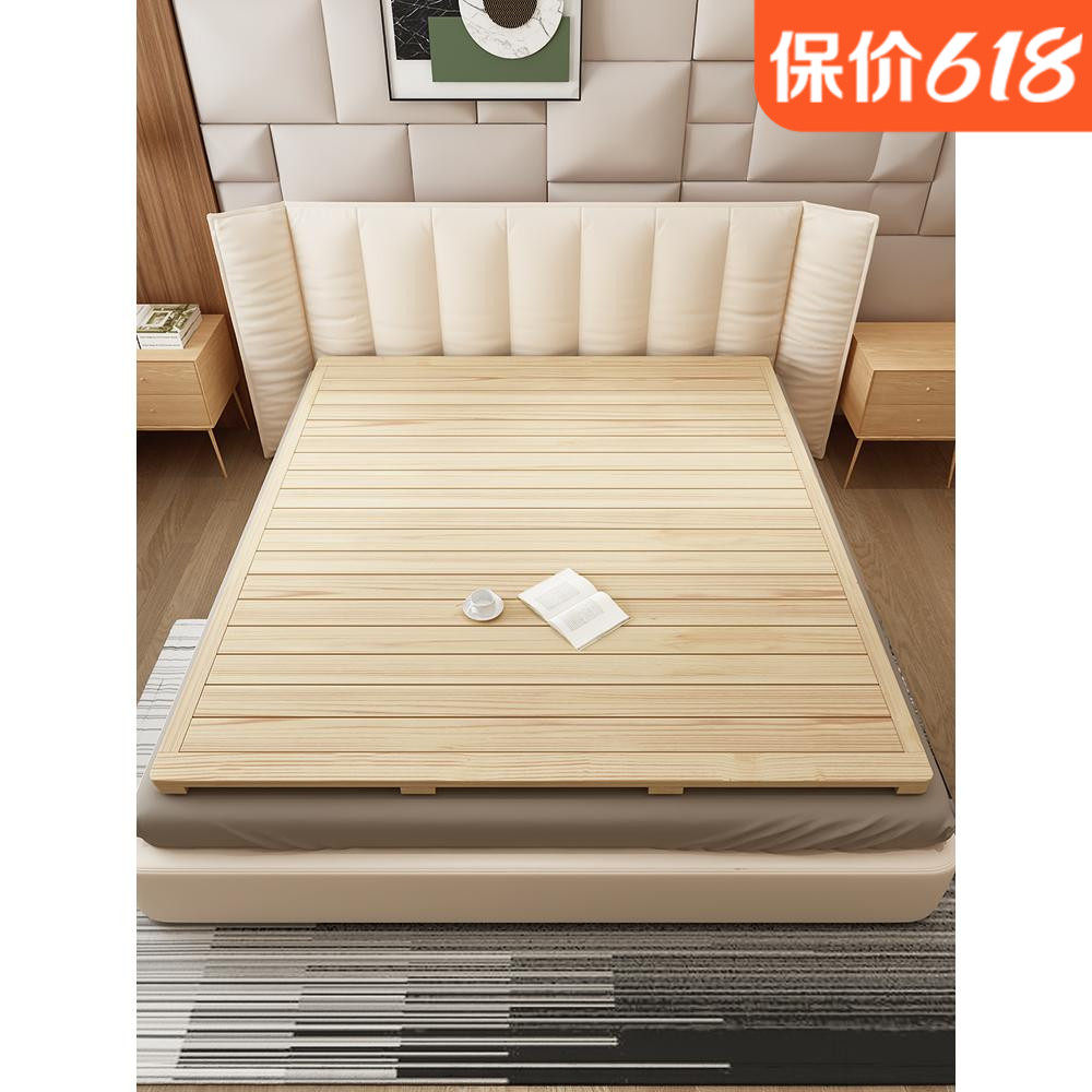 Bed - frame 1 8 2 1 5 m gasket wood - solid wood - folded plate - frame bed frame