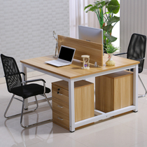 Desk four-person multi-person employee computer table and chair combination 2 4 6-person staff work position screen card holder