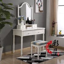 Korean style European and American modern simple dresser American country solid wood White bedroom dressing stool can be customized special price