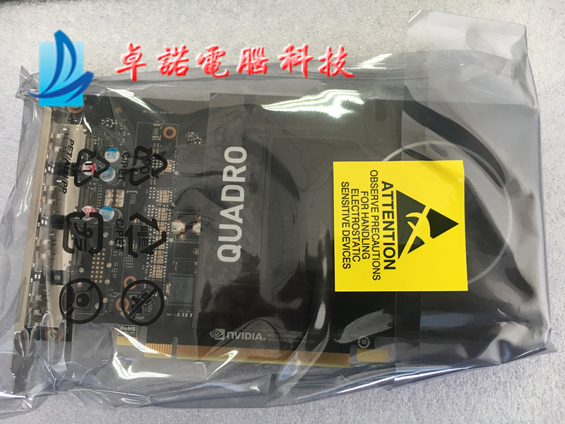 NVIDIA Invida Quadro P2000 graphics card 5G K2200 K2200 P1000 K620 K620 3 years