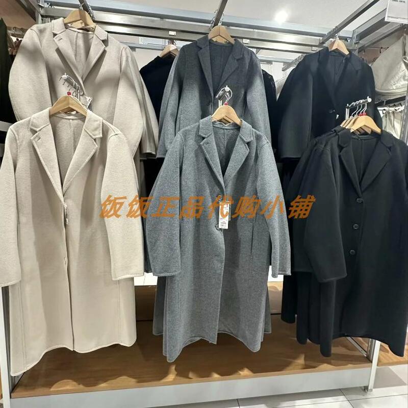 Uniqlo Women's Double-Sided Woolen Long Coat/Casual Commuting Elegant Jacket 469906/460927 Uniqlo Women's Double-Sided Woolen Long Coat/Casual Commuting Elegant Jacket 469906/460927