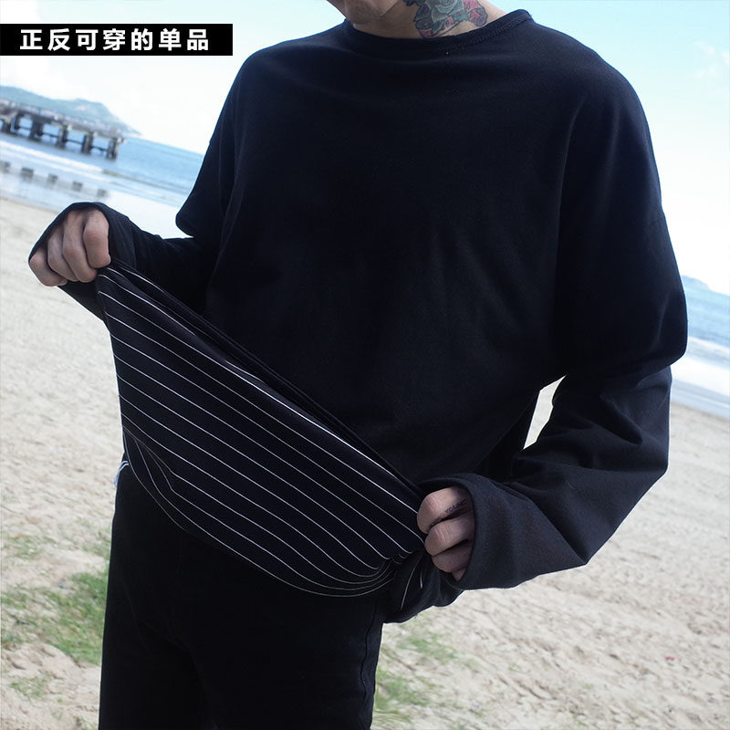 两面穿长袖t恤男秋季纯色百搭圆领韩版宽松男装上衣青年打底衫潮