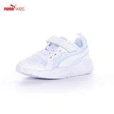 Puma, туфли, детские кроссовки для отдыха, спортивная обувь, белая белая обувь подходит для мужчин и женщин