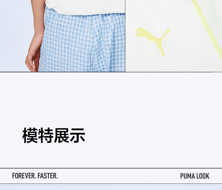 PUMA彪马童装新款儿童短袖T恤网眼舒适透气速干圆领运动T — 19