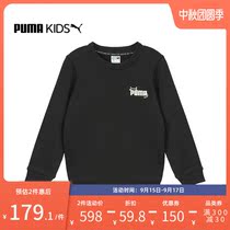 PUMA PUMA 2021 Spring and Autumn Childrens Thin Sweat Classic Trend Round Neck Men and Women Cotton Fashion 531281