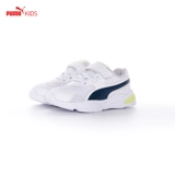 Puma, дышащие туфли для отдыха, детская комфортная амортизирующая спортивная обувь подходит для мужчин и женщин