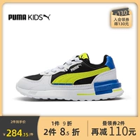 Puma, детская повседневная обувь для отдыха, спортивная обувь, официальный продукт