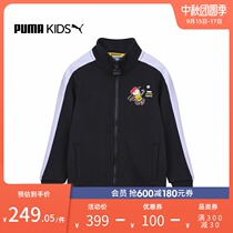 PUMA PUMA 2021 Spring and Autumn Thin Tide Hooded Men and Women Snoopy Coats Western Cotton 599459