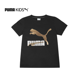 【puma/彪马】夏季新款男女童纯棉短袖