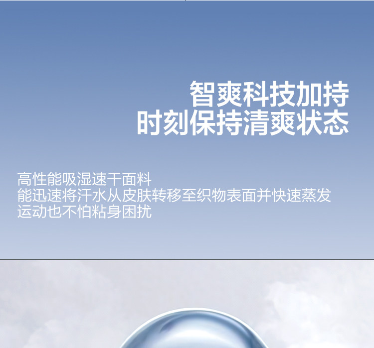 PUMA彪马童装新款儿童短袖T恤网眼舒适透气速干圆领运动T — 7