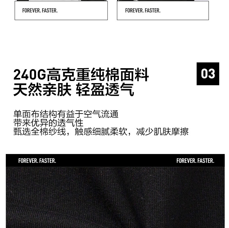 PUMA彪马童装2026新款儿童长袖T恤简约时尚条纹圆领运动T7打底衫 — 9