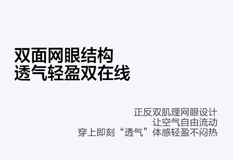 PUMA彪马童装新款儿童短袖T恤网眼舒适透气速干圆领运动T — 9